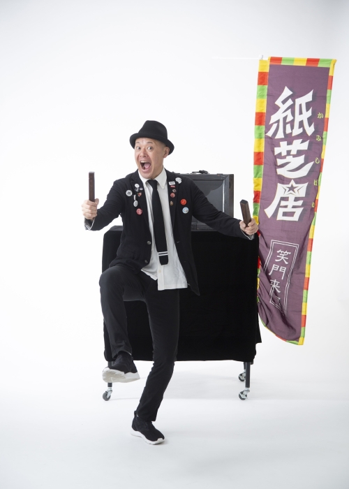 34山添真寛（存牟堂ロビー）